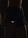 Under Armour UA Fly By 2.0 Szorty