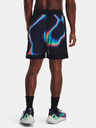 Under Armour Curry Mesh 8'' Short II Szorty