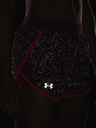 Under Armour UA Fly By 2.0 Printed Szorty