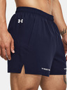 Under Armour Project Rock 5in Woven Szorty