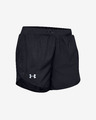Under Armour Fly-By 2.0 Szorty